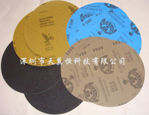金相专用砂纸